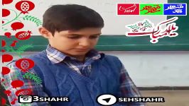 بگذار گیسوی پریشان تو را شانه کنم آرش سپاس