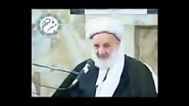 خدا دعا  آیت الله مجتهدی تهرانی