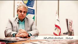 ویدیو گفت‌وگو علی رجب‌زاده مدیرعامل شرکت نمایشگاهی دکوپاژ