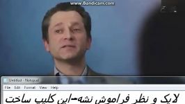 ضده مسی.جر میخوری خنده خخخخ فقط رونالدو