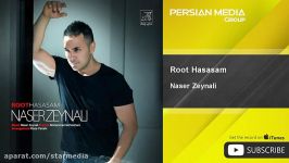 Naser Zeynali  Root Hasasam ناصر زینلی  روت حساسم 