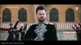 ویدئو موزیک ترکی آذری ، آهنگ آذربایجان صدای آیهان