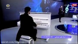 ترنم جام  شعر ترانه ارسالی شما افشین یداللهی