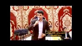 رضا غلامی.آهنگی متفاوت.اجرا در شهر بار نیشابور