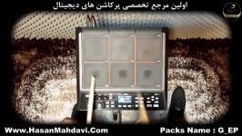 سمپل پرکاشن  داربوکا ریتم کاباره Packs Name G EP