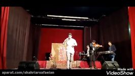 اجرای زنده کرمانجی شهریار صفائیان در اداره فرهنگ ارشاد قوچان
