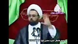 سخنرانی دانشمند درباره خرم ابادیها .........هم شهری های خودمن