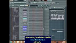 آهنگ زیبای دلکم علی عبدالمالکی  FL Studio