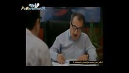 کلیپ طنزجشن من سیب زمینی نیستم2 انجمن اسلامی د مازندران