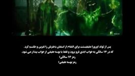 نگاهی به فیلم maleficent 2014