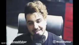 Aron Afshar  Khato Neshan آرون افشار  خط نشان  تیزر 