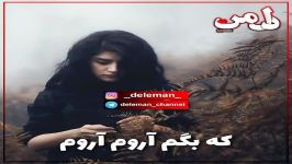 عــاشقـــانه غمگیــــن