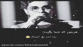 محسن ابراهیم زاده1