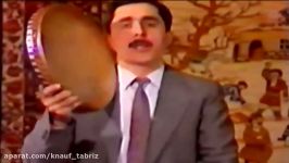 عالم قاسم اف  موغام بیات شیراز دستگاه بیات شیراز