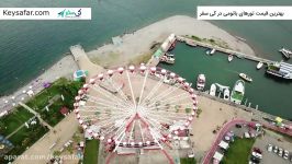 Ferris wheel in Batumi 360