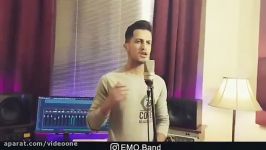 Emo Band  New Song Composition آهنگ جدید ار امو بند 