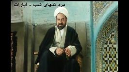 حکم رابطه دختر پسر  مارمولک حتمن ببین