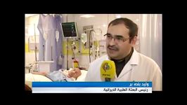 پزشکان پرستاران ایرانی در کربلای معلی