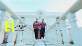 Evan Band  Sarvenaz ایوان بند  سروناز  تیزر 