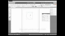 آموزش Indesign CS5 مقدماتی