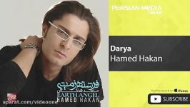 Hamed Hakan  Darya حامد هاکان  دریا 