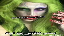 کلیپ تکست نوشته احساسی  به قول شکسپیر بعضی ها بزرگ زاده هستن