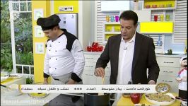 خورشت ماست  عباس یعقوبی کارشناس آشپزی 