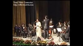 shay golan گوڵان فرید رحیمی ارکستر فیلارمونیک کردستان