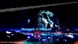 Didgah Hossein Ft.Epicure دیدگاه حصین فیت اپیکور