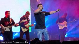 سوپرايز ويژه رضا گلزار برای هوادارانش در کنسرت تهران