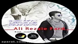 پخش سراسری آهنگ  دانلود آهنگ جدید علی رضایی فرد به نام زمستون