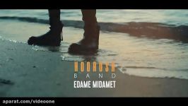 Hoorosh Band  Edame Midamet هوروش بند  ادامه میدمت  تیزر 