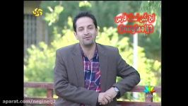 ایج در شبکه 5 فارس صبح دلگشا قسمت 3