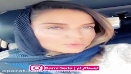 دانلود آهنگ احسان خواجه امیری به نام نگو برگرد دابسمش باحال