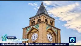 کلیسای وانک اصفهان،مهم ترین کلیسای جلفای نو مرکز خليفه گری