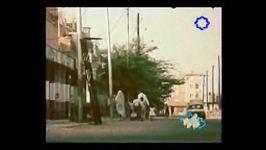 آبادان، شهر مظلوم ABADAN