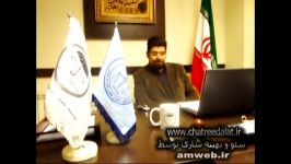 خدمات موسسه حقوقی چتر عدالت ایرانیان
