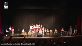 اجرای هنرجویان ارف آموزشگاه موسیقی چکاد کنسرت هنرجویی ویژه کودکان  شهریور 98