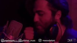 Masih Arash Ap  Naro مسیح آرش  نرو  تیزر 