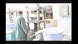 معرفی کارخانه تولید ملامین شیرکوه یزد بخش اول