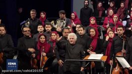 اجرای ارکستر سمفونیک تهران به رهبری لوریس چکناواریان