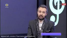 ترنم جام  شعری احمد شاملو هنرنمایی امید کاظمی