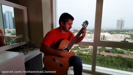 secret garden  mohammad lameei guitar سیکرت گاردن برای گیتار