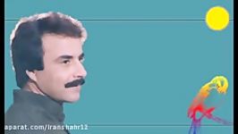 علیرضا افتخاری   ای نامت