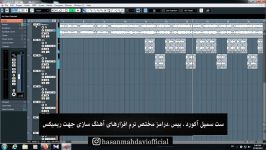 ست سمپل نرم افزار آهنگسازی  درامز . آکورد بیس  Packs Name I DJ