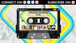 Ahange Shad Irani Ghadimi  DJ BORHAN PERSIAN WAYBACK MIX