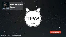 Reza Bahram  Top 10 Mix رضا بهرام  میکس 10 آهنگ برتر 