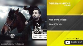 Mehdi Yarrahi  Mosafere Paeizi مهدی یراحی  مسافر پاییزی 