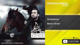 Mehdi Yarrahi  Zemestoon مهدی یراحی  زمستون 