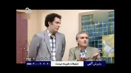 بازی بی نظیر خانم شیرزاد